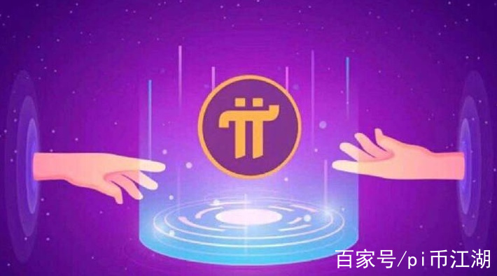 pk是什么货币_pk是什么货币单位