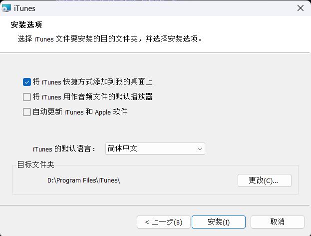 iphone外网加速器免费_iphone免费外网加速器app