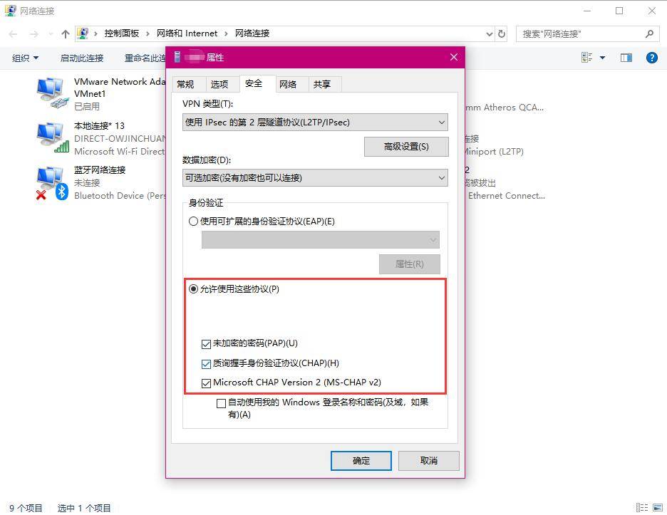 手机远程服务器返回错误503_远程服务器返回错误403怎么解决