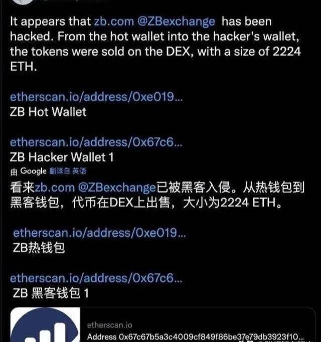 tp钱包最新官网下载_tp钱包app官方下载