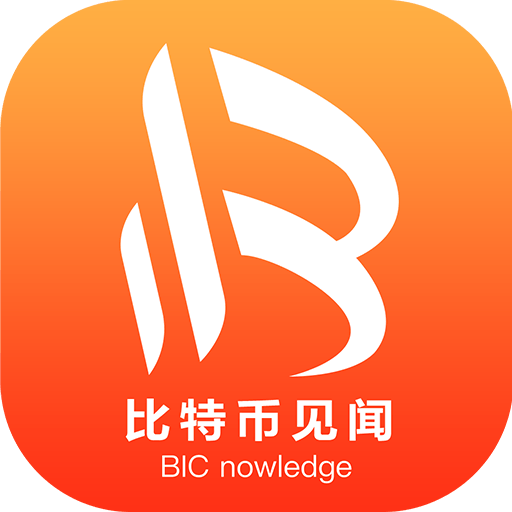 比特网官方app下载_比特儿官网gateio下载