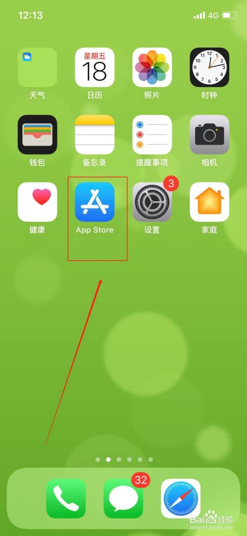 苹果手机下载不了软件怎么回事呢_苹果手机下载不了软件怎么回事呢视频