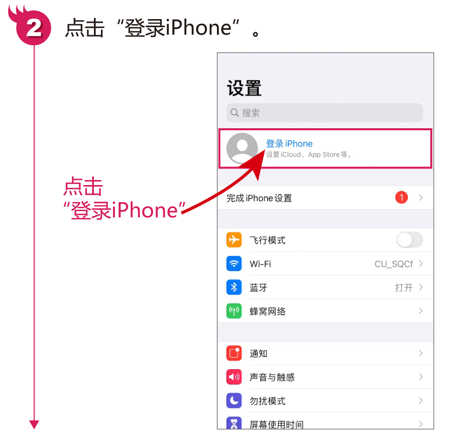 苹果手机下载不了软件怎么回事呢_苹果手机下载不了软件怎么回事呢视频