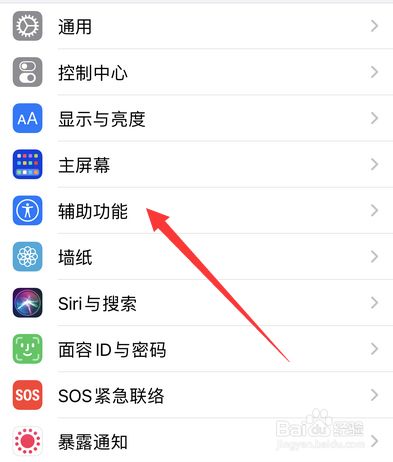 手机被别人控制了怎么解除_手机被别人控制了怎么解除,关机就没问题了吗