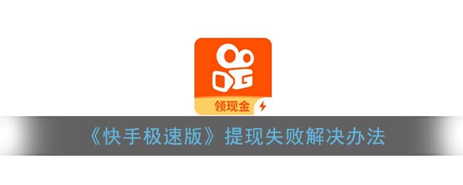 bitkeep怎么提现_bitkeep钱包如何提现
