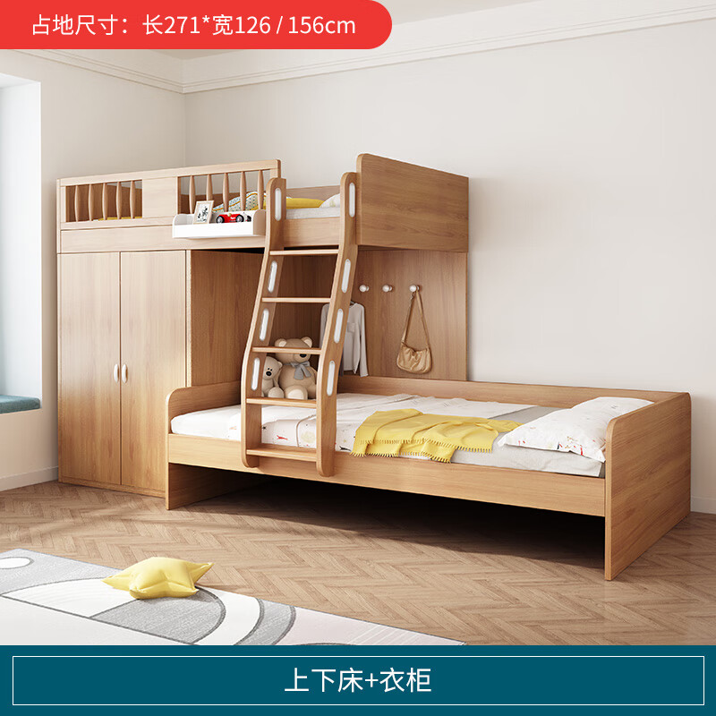 ios爬梯什么意思_大家ios用什么爬梯