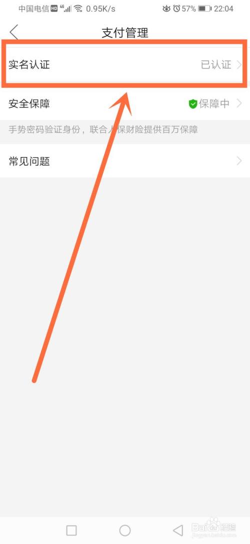钱包取消授权还能用吗_钱包取消授权还能用吗安全吗