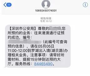 收不到telegram验证短信香港卡_telegram收不到短信验证怎么登陆