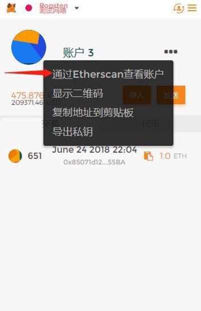 bitkeep钱包下载注册教程_bitkeep钱包里的币怎么提出来