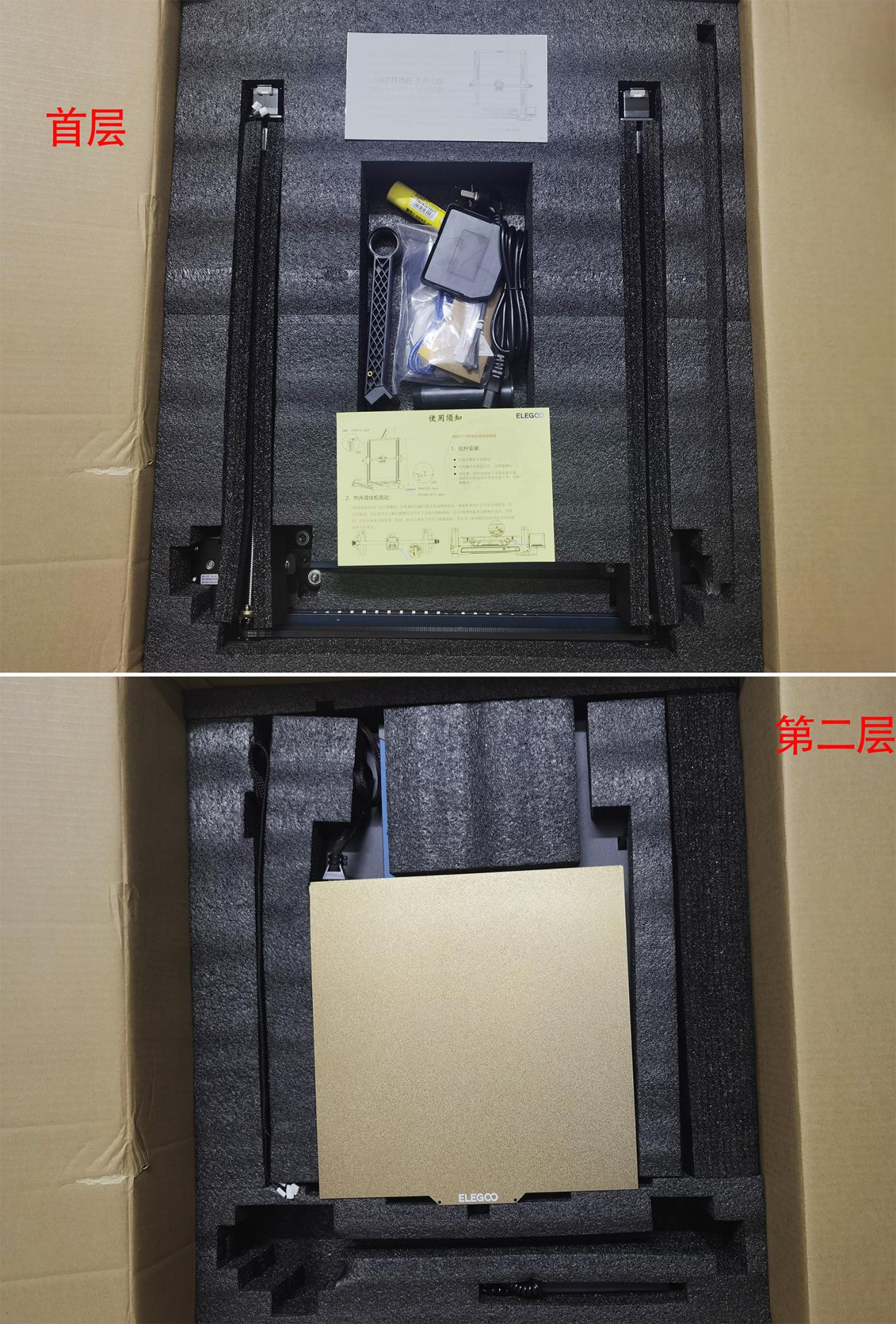 plus钱包是什么意思_plus钱包2021最新官方公告