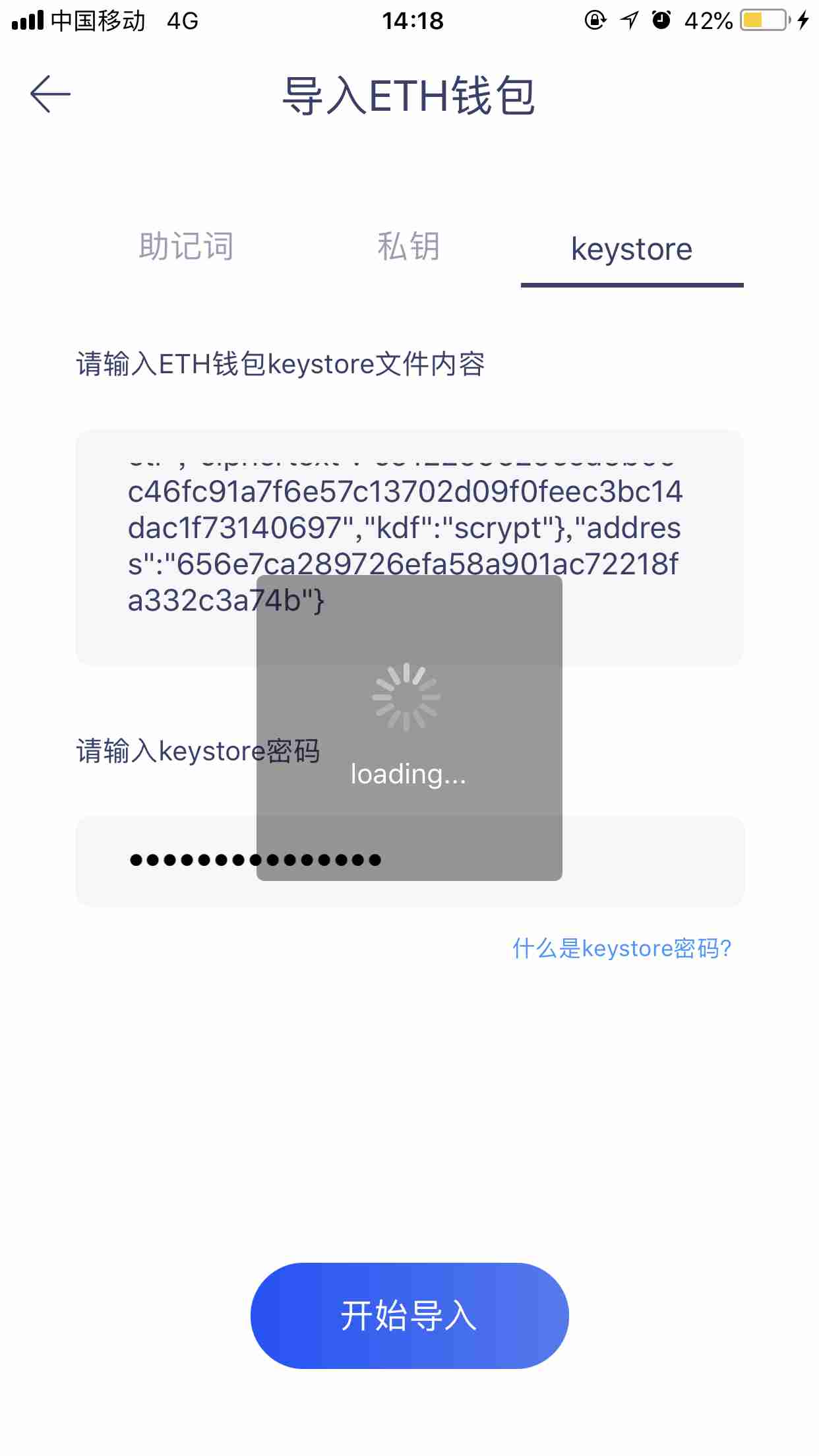 以太坊钱包网址_以太坊钱包网址查询