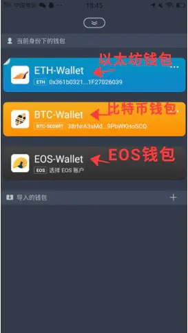 imtoken转错了怎么解决_imtoken转不出去u怎么回事