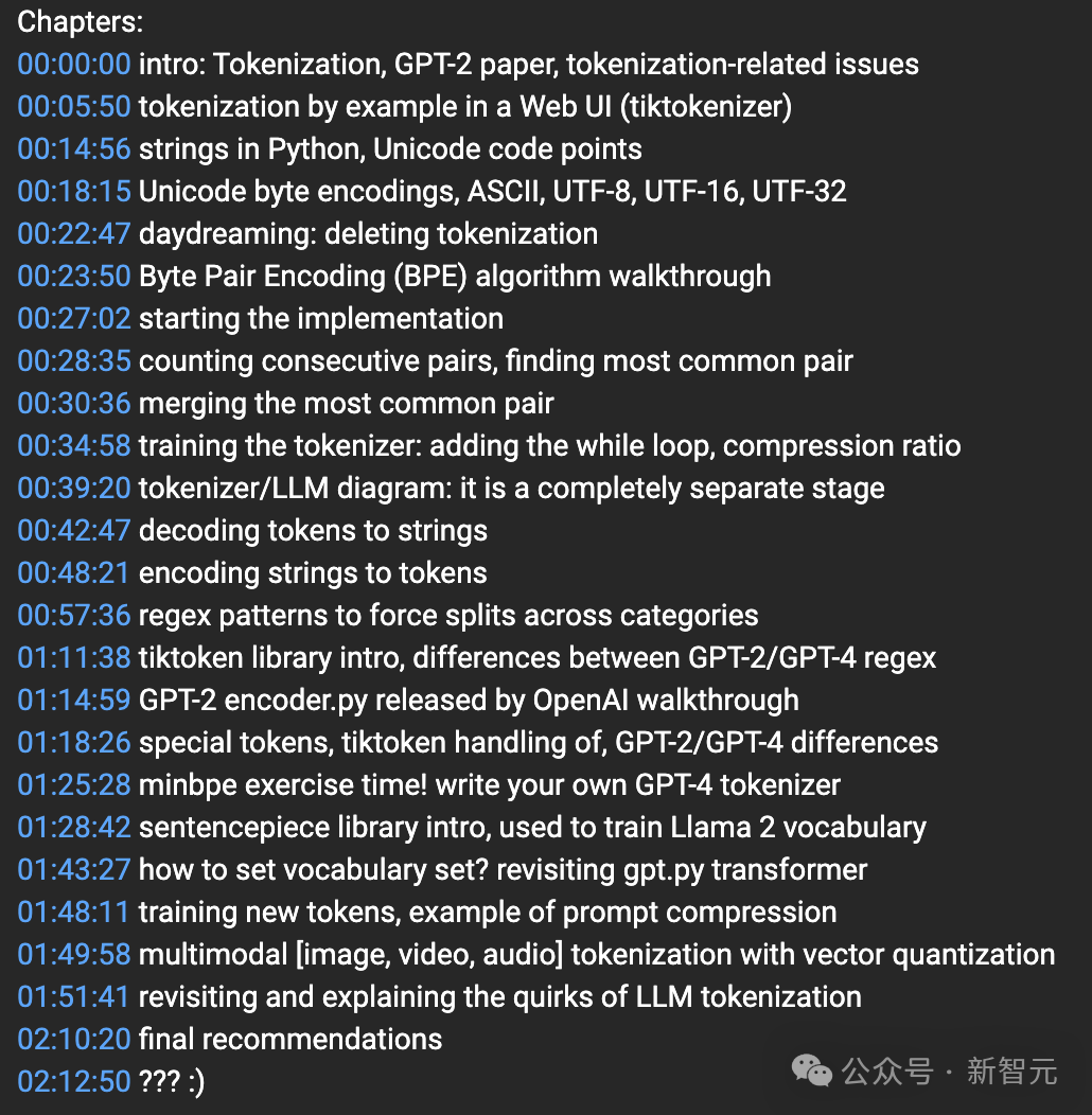 tokenizer的作用_tokenizertokenize