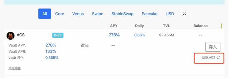 小狐狸钱包的网址是什么_小狐狸钱包app使用方法