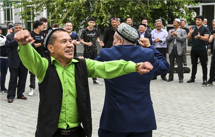 关于ethnic是什么意思的信息