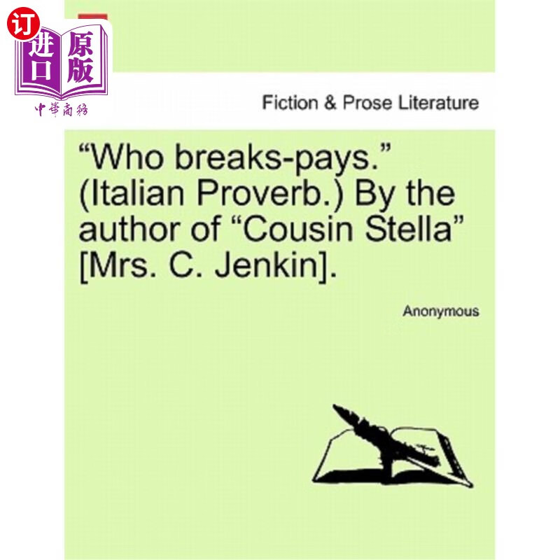 proverb_proverbial