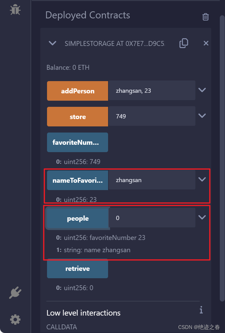 metamask扩展程序_metamask怎么添加matic