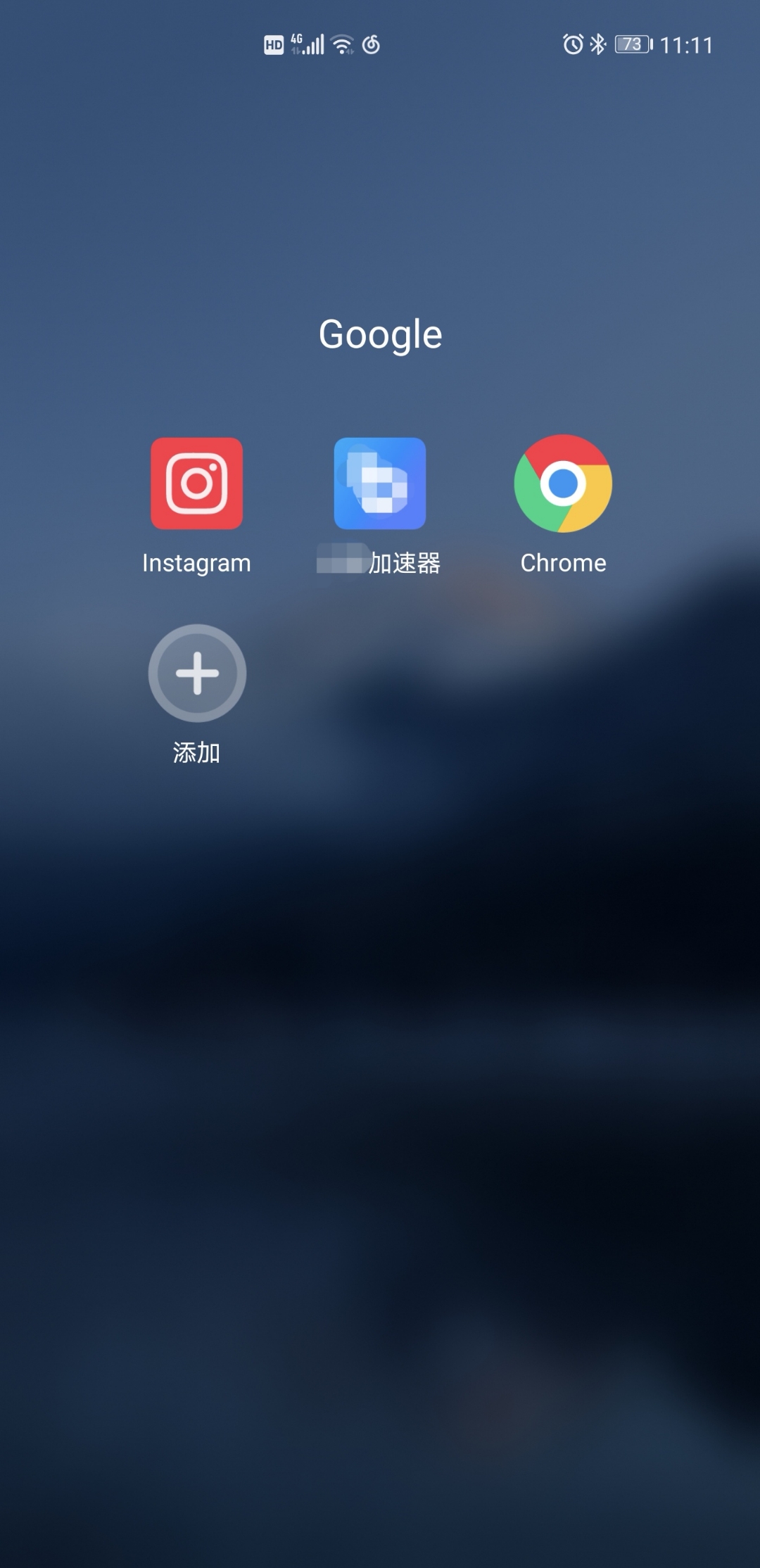 苹果加速器梯子好用吗_苹果加速器梯子好用吗安全吗