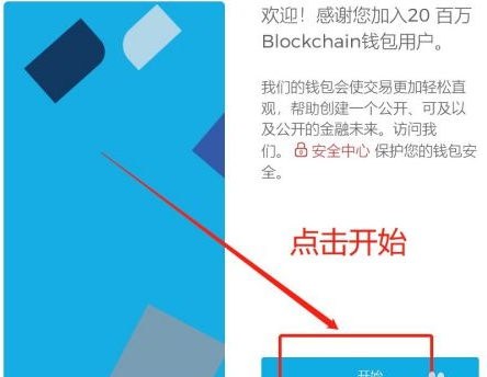usdt的钱包地址_usdt的钱包地址可以定位到你人吗?