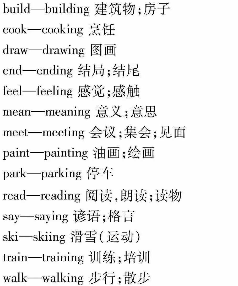 ethan英语名字的含义_ethan英文名寓意百度百科