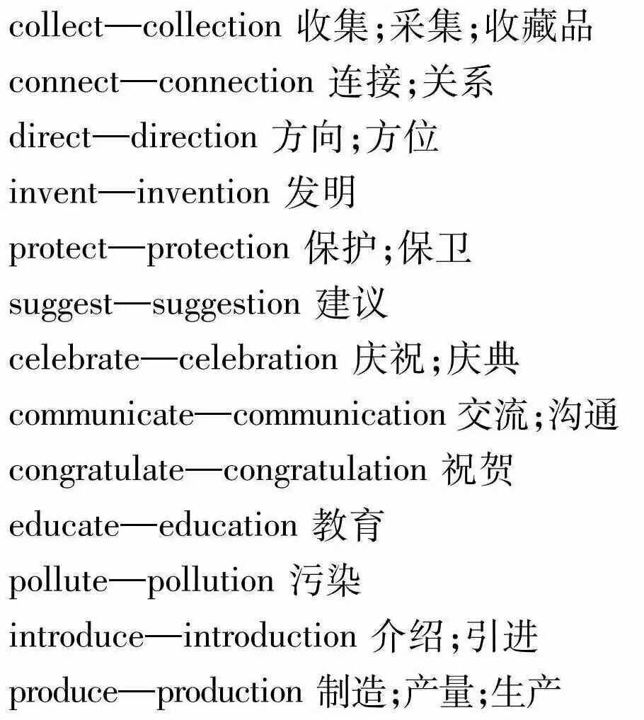 ethan英语名字的含义_ethan英文名寓意百度百科