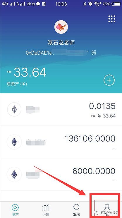 冷钱包怎么弄_冷钱包怎么收款