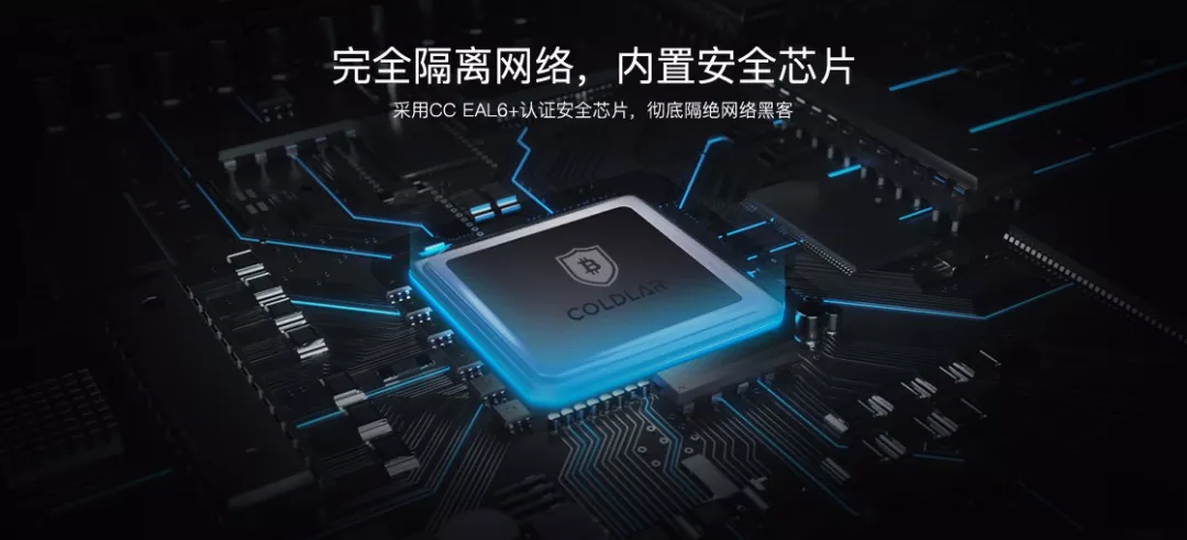 库神冷钱包安全吗_库神冷钱包怎么样外传币