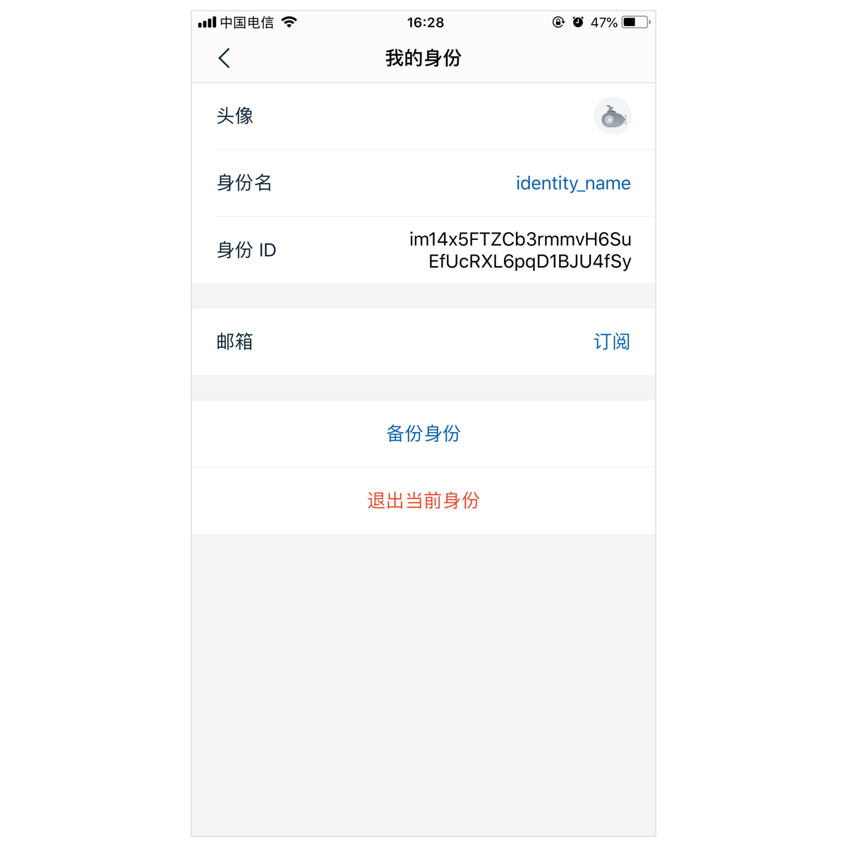 imtoken怎么注册账号_imtoken钱包20注册