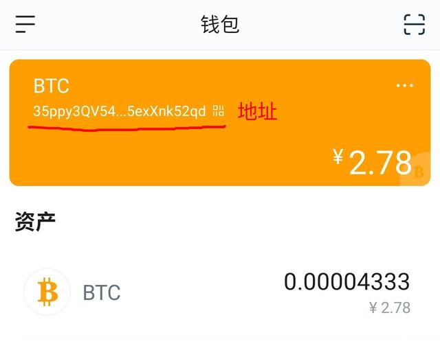冷钱包币被划走怎么办_tp钱包币被自动转走了