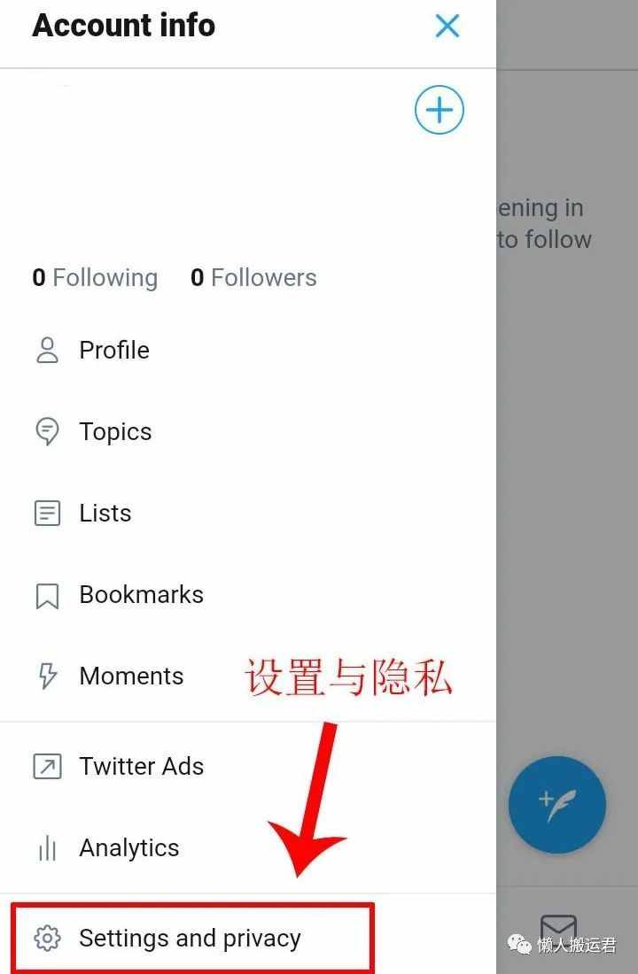 twitter外网加速器下载_twitter专用加速器免费下载