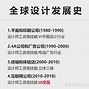 tokenistic是什么意思_tokenisticway什么意思