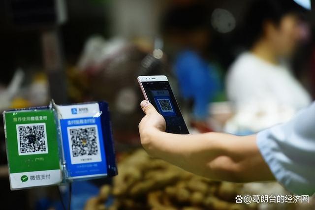 币圈支付宝_币圈交易平台官网