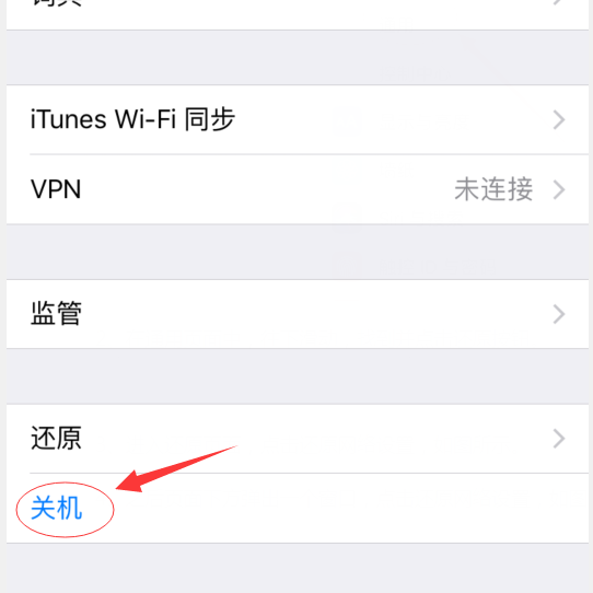 纸飞机收不到86短信验证苹果_纸飞机app为什么我的手机号不发验证码