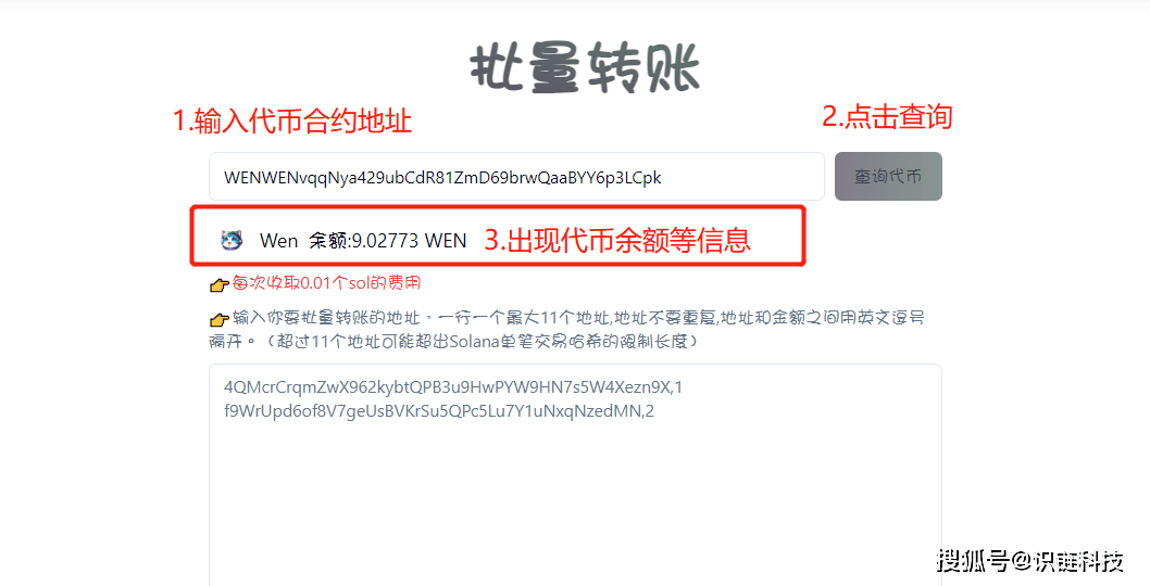 tb钱包转账不出来怎么办呀_tb钱包转账不出来怎么办呀微信