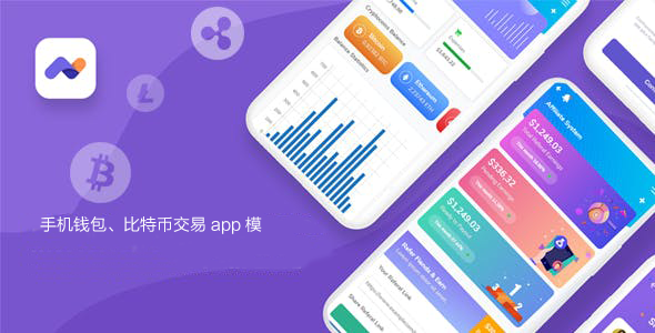 关于十大虚拟币交易平台app的信息