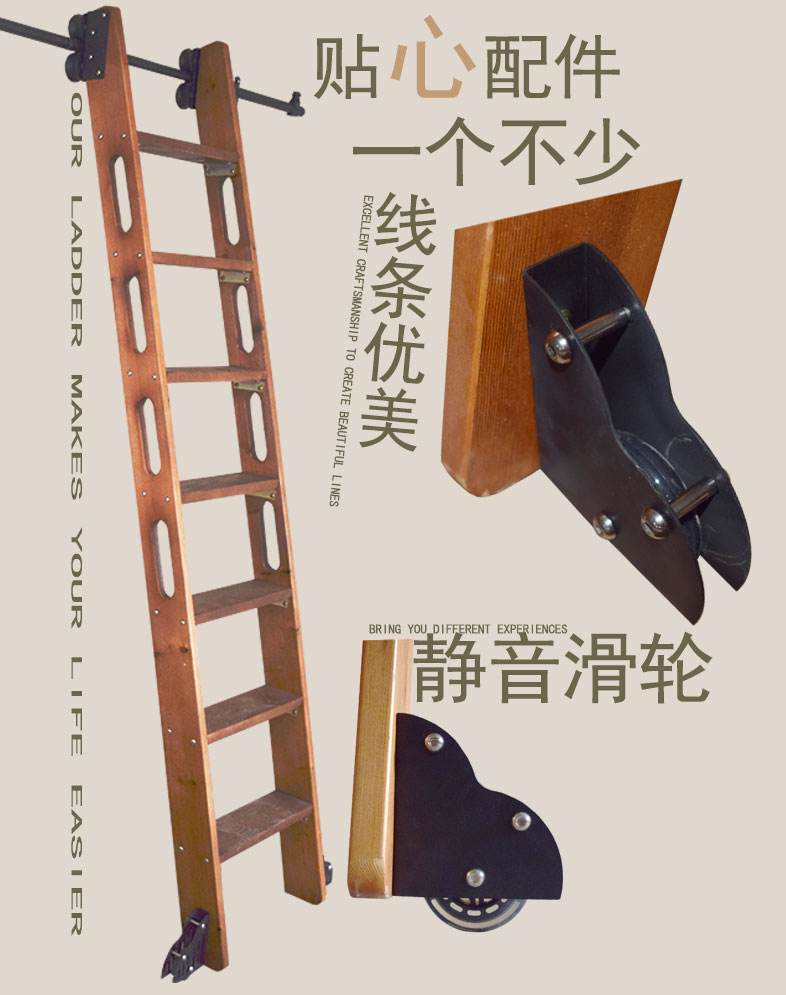 如何挂梯子手机_手机怎么挂梯子上