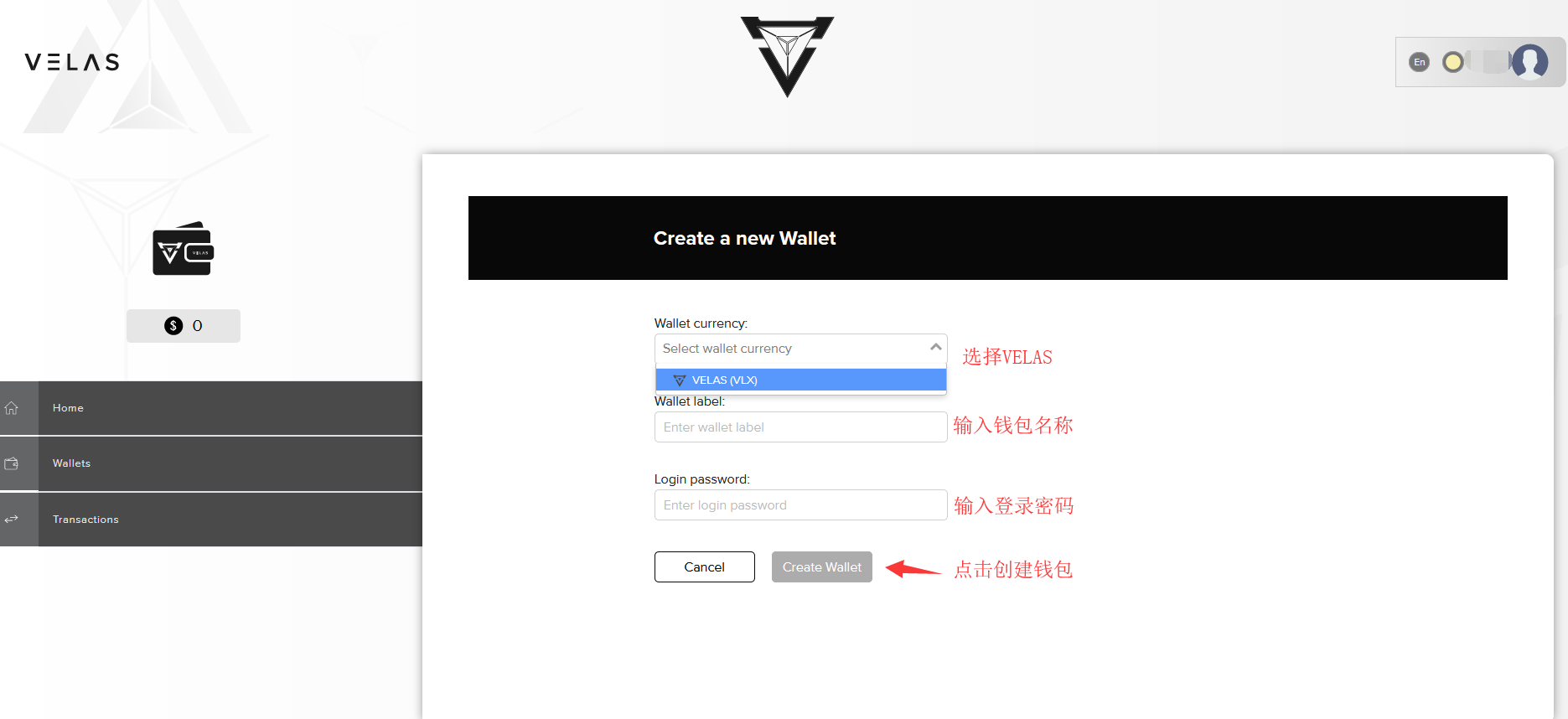 im钱包里面的usdt_im钱包eth转usdt