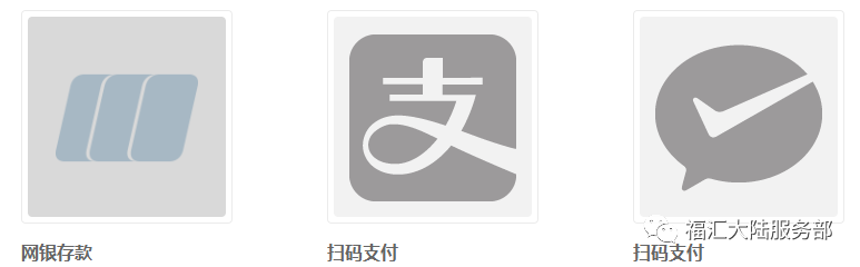 关于冷钱包转账需要手续费吗的信息