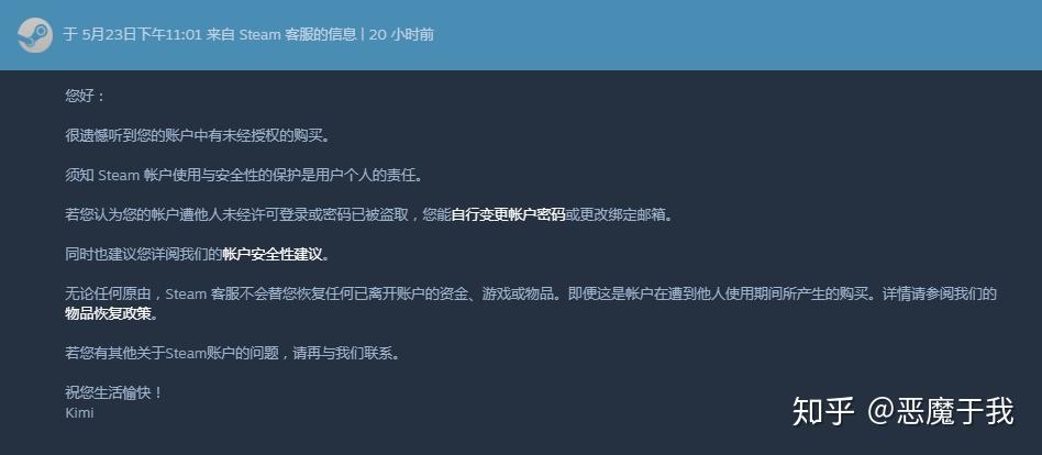 tb钱包安卓能用吗安全吗知乎文章下载_tb钱包安卓能用吗安全吗知乎文章下载不了