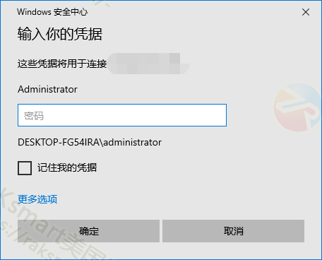 手机vps连接软件_手机vps连接软件怎么用