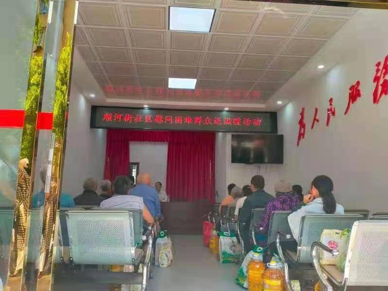 逸尚联合社区是合法吗_逸尚联合社区合法吗?营业执照法人