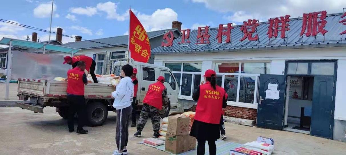 逸尚联合社区是合法吗_逸尚联合社区合法吗?营业执照法人
