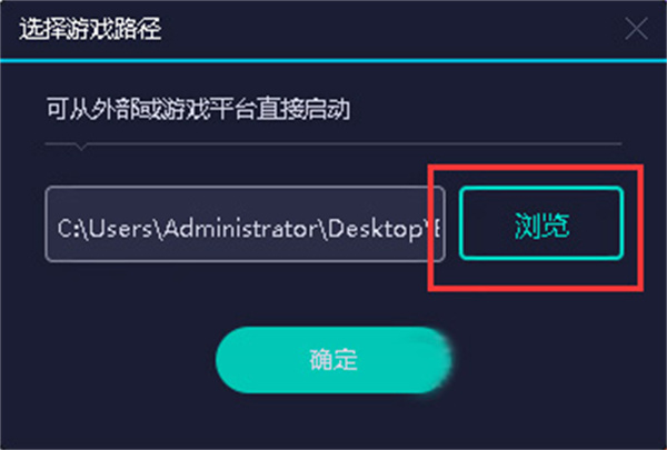 2021加速器免费_2020年免费加速器