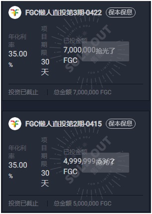 虚拟币平台跑路前线_虚拟币跑路前兆是什么