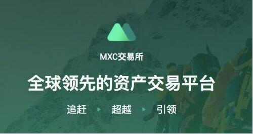 虚拟币就是下载局_虚拟币下载什么软件
