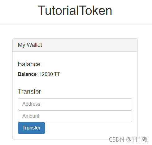 token下载_token下载rsa