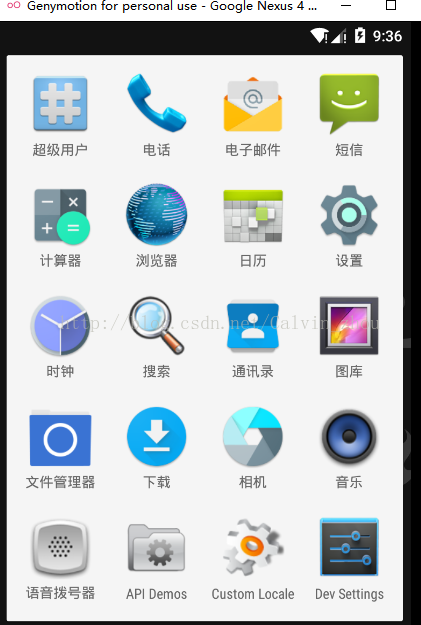怎么把apk转化为app_苹果apk文件怎么安装方法