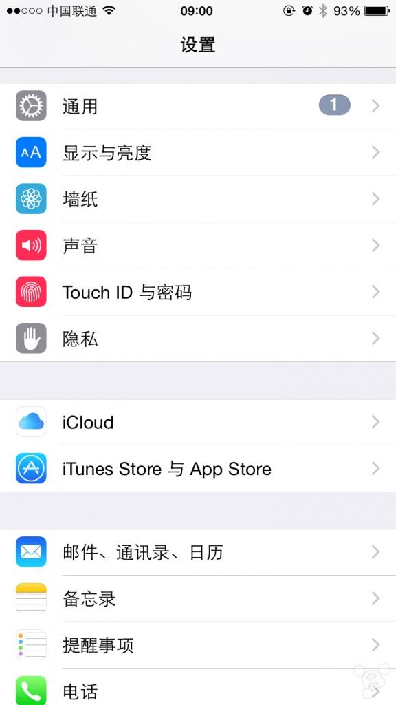 ios共用一个id_ios共用一个id照片怎么取消共享