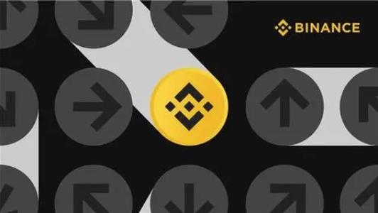 十大交易所app下载市安的简单介绍