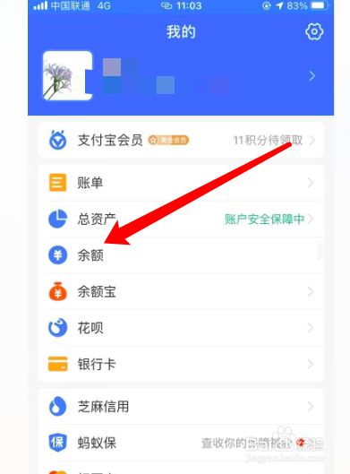 tb钱包怎么提现到支付宝里面的钱_tb钱包怎么提现到支付宝里面的钱呢